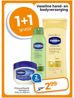  vaseline handcreme bodylotion 1 2 100 bodyverzorging worlds intensive care essential healing petroleum jelly ml 