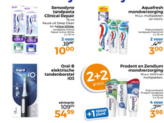  zendium prodent sensodyne aquafresh tandpasta 2 4 100 300 1998 repair ml deep clean white active 10 pack mondverzorging multipakken r freshmint oral b elektrische tandenborstel 1 spaar punt mint coolmint 