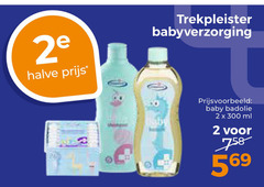  trekpleister huismerk babyverzorging babyshampoo 2 300 halve baby badolie ml 