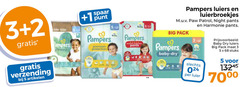  pampers luierbroekjes luiers 2 3 5 paw patrol night pants harmonie big pack verzending artikelen spaar 1 punt premium baby dry luier maat stuks 