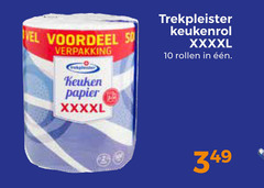  trekpleister huismerk keukenpapier 10 50 vel voordeel keukenrol rollen keuken papier 