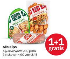  kips leverworst 1 2 vega pate kipspiesjes originele stuks 