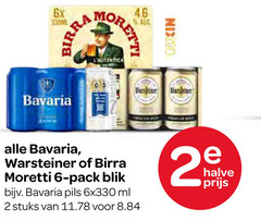  bavaria warsteiner birra moretti blikjes bier 2 6 46 6x pack blik pils ml stuks halve 