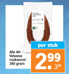  albert heijn huismerk rookworst veluwse grof verse vleeswaren stuk 