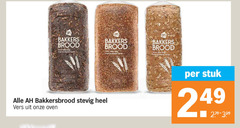  brood bakkers dag krokante korst bakkersbrood stevig vers oven stuk 