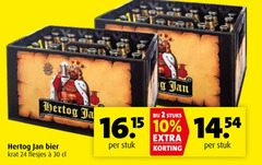  hertog jan krat bier 2 10 24 30 1615 stuks stuk 