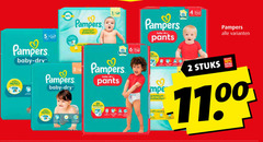  pampers luiers luierbroekjes 2 3 5 10 protect baby premium protection pants free 3x section dry stuks 