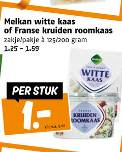  roomkaas melkan witte kaas franse kruiden zakje pakje 200 stuk kilo v.a. trance 