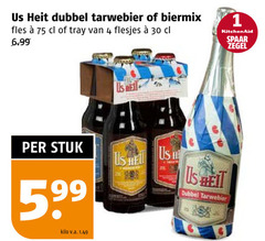  speciaalbieren 1 4 30 us dubbel tarwebier biermix fles tray kitchenaid spaar zegel stuk 5 99 kilo v.a. 