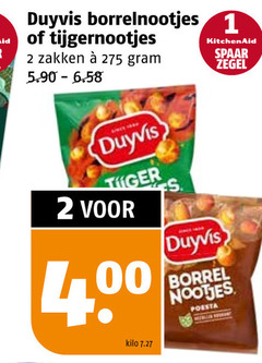  duyvis borrelnootjes 1 2 400 tijgernootjes kitchenaid zakken spaar zegel tiger kilo poesta borrel nootjes 