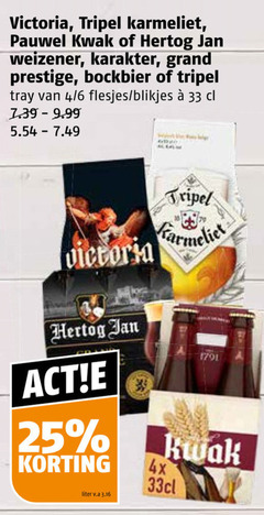  hertog jan grand prestige pauwel kwak karmeliet speciaalbieren 25 33 victoria tripel weizener karakter bockbier tray 4 6 blikjes liter 4x 