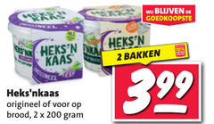  heksnkaas roomkaas 2 10 200 kaas origineel brood heks bakken 