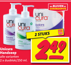  unicura handzeep 2 10 250 uni cura balans ultra duoblok ml stuks 