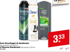  dove rexona douchegel deodorant 28 150 250 januari men advanced protection 72h motionsense quantum dry anti transpirant anti-perspirant new formula care refreshing fresh nourishing invisible triple moisturising technology white freesia violet flower scent alcohol transpiral ml bussen stuk body face hair wash 