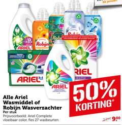  robijn ariel wasverzachter wasmiddel 15 25 27 28 50 januari biologisch afbreekbare ingredient color protection rapid impeccable cycle classics collections robin des couleurs avec technologie anti kleurbescherming fris schoon koude korte style stuk vloeibaar fles wasbeurten 