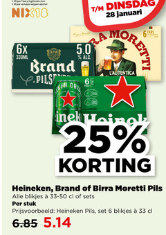  heineken birra moretti brand blikjes bier 6 18 25 28 33 jaar legitimatie alcohol nix18 januari 6x 330ml wylre pils large orig pack stuk 