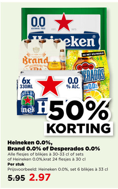  heineken 0.0 alcoholvrij bier krat blikjes 6 24 30 33 50 alcohol free brand 6x da 330ml citrus desperados stuk 