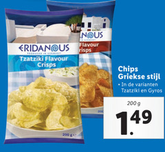  chips 200 flavour eridanous produced germany tzatziki crisps ge griekse stijl gyros 