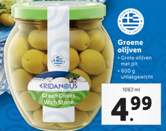  600 premium quality greece eridanous green olives with stone groene olijven pit uitlekgewicht ml 