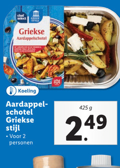  2 101 chef select style griekse aardappelschotel koeling aardappel schotel stijl personen 