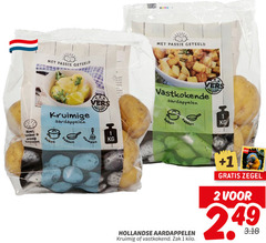  aardappelen 1 2 passie geteeld be www koel droog kruimige koken bakken vers stampen vastkokende hollandse kruimig vastkokend zak kilo zegel 