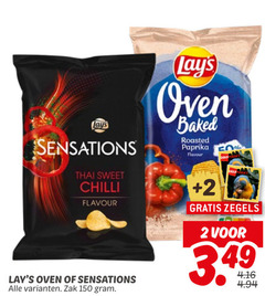  lays chips 2 50 150 sensations thai sweet chilli flavour oven zak baked roasted paprika zegels 