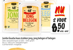  kaas 2 20 48 gouda holland jumbo zacht stuk natuurlijk gerijpt brood romig jong belegen vuistje goudse stukken vacuum combineren 