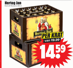  hertog jan krat bier 24 30 flessen 