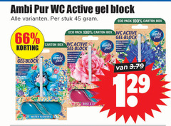  ambi pur toiletblok 45 100 wc active gel stuk eco pack carton box lasting fragrance cleaning foam shine effect water flowers rose 