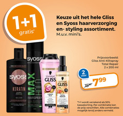  gliss kur syoss hairspray haarverzorging shampoo 1 2 50 200 styling assortiment total anti klitspray repair ml 15 combinatie combinaties vermeld 