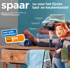  spaarakties 2 50 100 140 spaar trekpleister.nl spaaractie fijnste bad keukentextiel keukendoeken stuks handdoek klein cm volle spaarkaart badhanddoek 