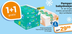  pampers billendoekjes 1 2 9 12 babydoekjes pak verzending artikelen harmonie calendula 