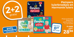  pampers luierbroekjes luiers 2 4 27 night pants harmonie verzending artikelen luier baby dry maat stuks 