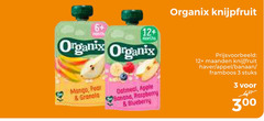  organix goodies babyvoeding 3 300 6 12 mango pearl granola oatmeal apple banana raspberry 5. blueberry knijpfruit maanden fruit haver appel banaan framboos stuks 