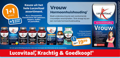  lucovitaal multivitaminen voedingssupplement 1 2 3 25 50 60 150 spaar punt vital assortiment glucosamine chondroitine tabletten slippers sloffen pantoffels vrouw ondersteuning voorkomende vrouwelijke verschijnselen draagt hormoonhuishouding combinatie combinaties bel vitaal ijslandse levertraan cranberry vitaminen mineralen super visolie omega citraat vitamine magnesium haar gezondheidsproducten lees evenwicht opgeblazen energie huid haren 