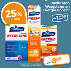  davitamon multivitaminen 15 20 25 40 100 energie boost multivitamine weerstand 1 spaar punt bescherming dragees ginseng vit b complex concentratie multivitamines mineral bruistabletten 