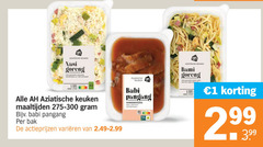  albert heijn huismerk oosterse maaltijd 1 aziatische keuken nasi goreng vers pate maaltijden babi pangang bak varieeren varkensvlees tomatensaus bami ham vrije portemonnee 3.99 