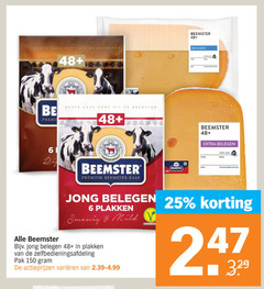  beemster kaasplakken kaas 6 10 25 150 be 48 anno premium belegen vers jong mild zelfbedieningsafdeling pak varieeren vegetarisch 