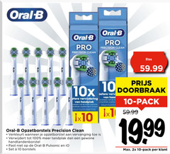  braun oral-b opzetborstel 10 100 oral b pro precision clean 10x verwijdering tandplak opzetborstels verwijdert gewone handtandenborstel pulsonic borstels doorbraak tand pack 1x 2x 