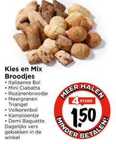  broodjes 4 150 mix italiaanse bol mini ciabatta meergranen triangel kampioentje demi baguette dagelijks vers gebakken stuks minder 