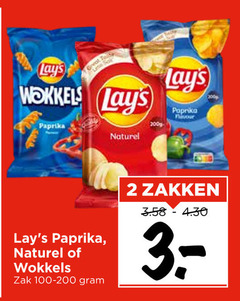  lays chips 2 to wokkels paprika naturel zak zakken 