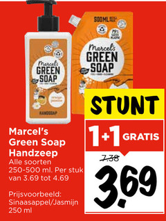  handzeep 1 250 green soap soorten ml stuk sinaasappel jasmijn 