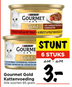  gourmet kattenvoer 3 6 gold les cassolettes pour saus tomaat boeuf poulet purina with spinach poisson da oceano kattenvoeding soorten stuks 