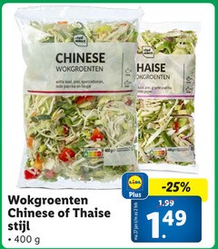  groentenpakket 2 27 400 chef select chinese wokgroenten witte kool prei sperziebonen rode paprika peper thaise stijl jan 