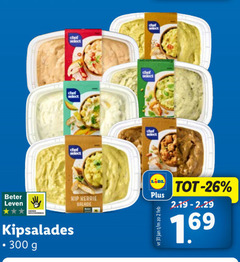  salade 2 26 31 300 beter leven kipsalades select chef kip kerrie jan 