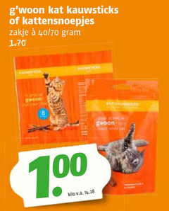  kattensnacks 100 kat kauwsticks kattensnoepjes zakje 40 gwoon kilo v.a. 