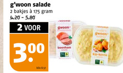  gwoon salade 2 300 bakjes kilo beenham kip kerrie 