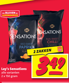  lays chips 2 10 150 sensations red sweet paprika thai chilli flavour zakken 