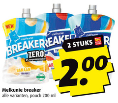  melkunie zuivelsnack 2 10 200 new melanie banaan yoghurt zero tol breaker pouch ml stuks r 