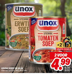  unox soep 2 nr.1 erwt 3x groenten kom blik ml tomaten zegels 